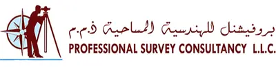 5 Best Land Surveyors in Abu Dhabi (2026)