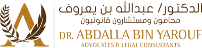 5 Best Personal Injury Lawyers in Abu Dhabi (2026)