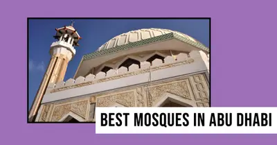 5 Best Mosques in Abu Dhabi (2026)