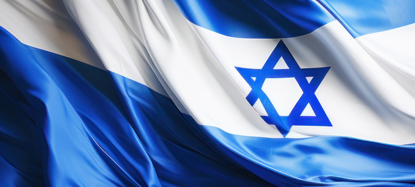 Central Synagogue logo