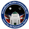 The Fazl Mosque London logo