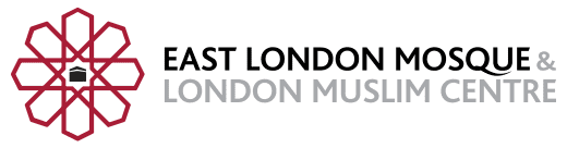 East London Mosque logo