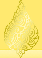 Grand Royal Thai Massage logo