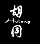 Hutong logo