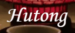 Hutong logo