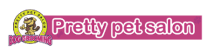 Pretty Pet Salon logo