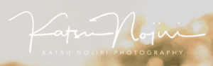 Sydney Wedding Photography by Katsu logo