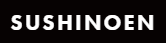 Sushinoen logo