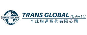 Trans Global (S) Pte Ltd logo