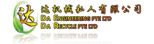 DA Engineering Pte Ltd – Waste Disposal Services logo