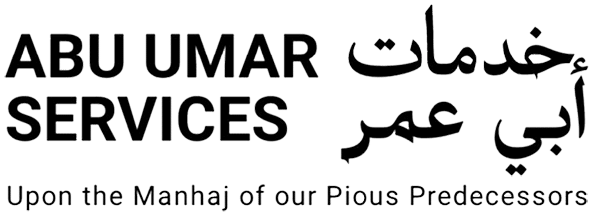 Abu Umar Services logo