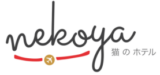 Nekoya Kampong Bahru – Cat Boarding & Sitting logo