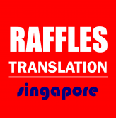 Raffles Translation Services, Singapore logo