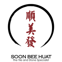 Soon Bee Huat at Toh Guan Road East logo