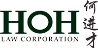 Hoh Law Corporation Paya Lebar – Personal Injury & Negligence Lawyer logo