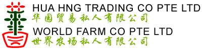 World Farm & Hua Hng Jurong logo