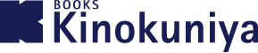 Books Kinokuniya Singapore Main Store logo