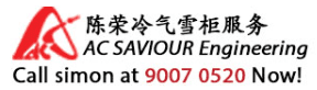 AC Saviour Engineering logo