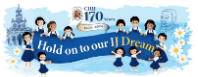 CHIJ Secondary School logo