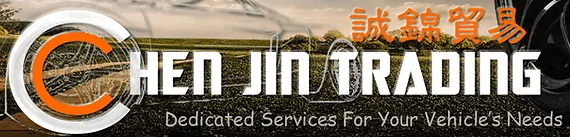 Chen Jin Trading logo