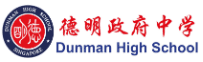 Dunman High School logo