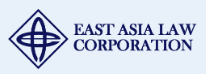 EAST ASIA LAW CORPORATION logo