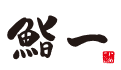Ginza Sushi Ichi Singapore logo