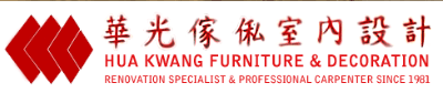 Hua Kwang Furniture & Decoration logo