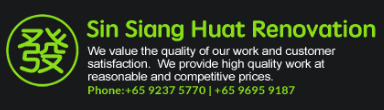 SIN SIANG HUAT logo