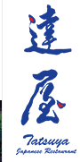 Tatsuya@Goodwood logo