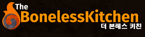 The Boneless Kitchen logo