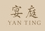 Yan Ting logo