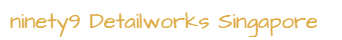 ninety9 Detailworks Singapore logo