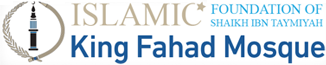 King Fahad Mosque – Los Angeles logo