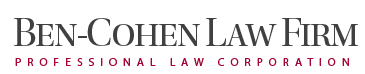 Ben-Cohen Law Firm, PLC logo