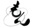 Marugame Monzo logo