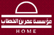 Masjid Omar ibn Al-Khattab logo