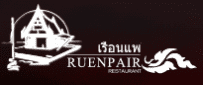 Ruen Pair logo