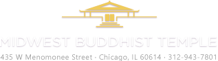 Midwest Buddhist Temple logo