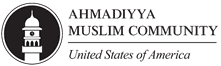 Al Sadiq Masjid logo