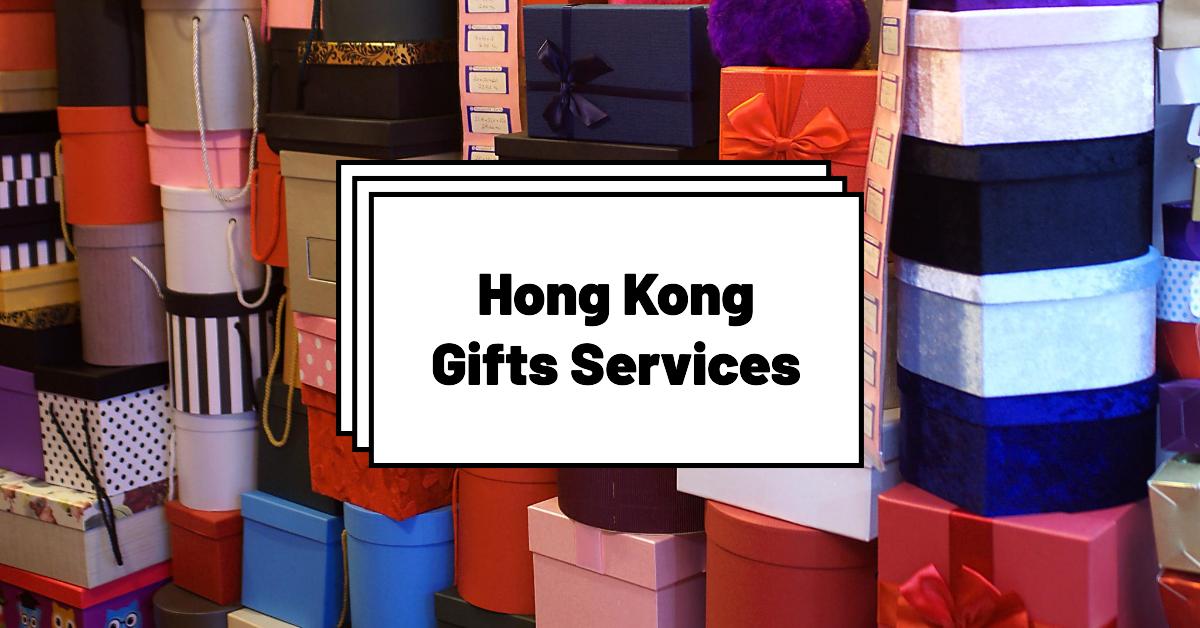 Gifts