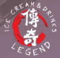Legend Tasty House logo