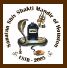 Sanatan Shiv Shakti Mandir of Houston logo