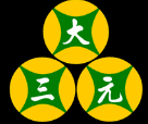 Triple Crown Restaurant logo