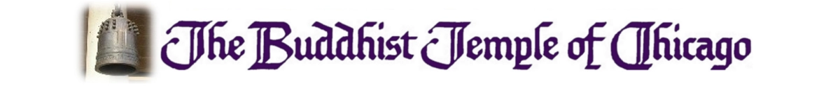 Buddhist Temple of Chicago logo