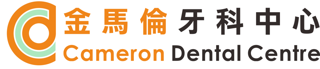Cameron Dental Centre logo