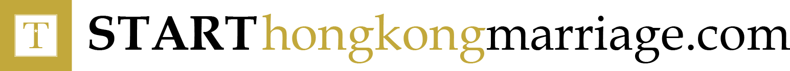 STARThongkongmarriage.com logo
