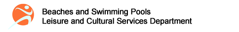 Victoria Park Swimming Pool logo