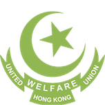 Masjid Ibrahim logo