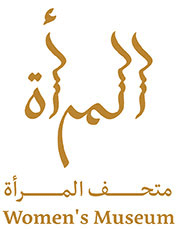 Bait Al Banat Women’s Museum logo